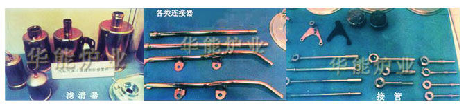 保護氣氛釬焊生產(chǎn)線 包裝鋼帶發(fā)藍生產(chǎn)線